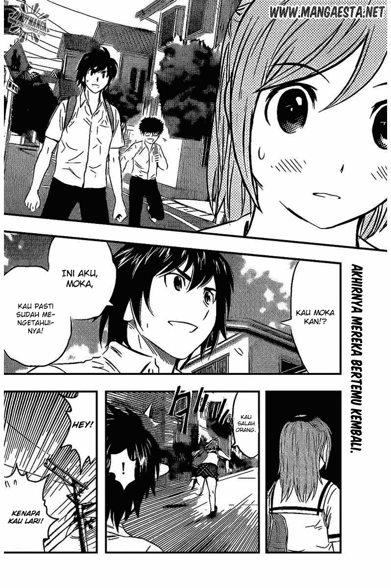 Buyuden Chapter 53 - halaman 19