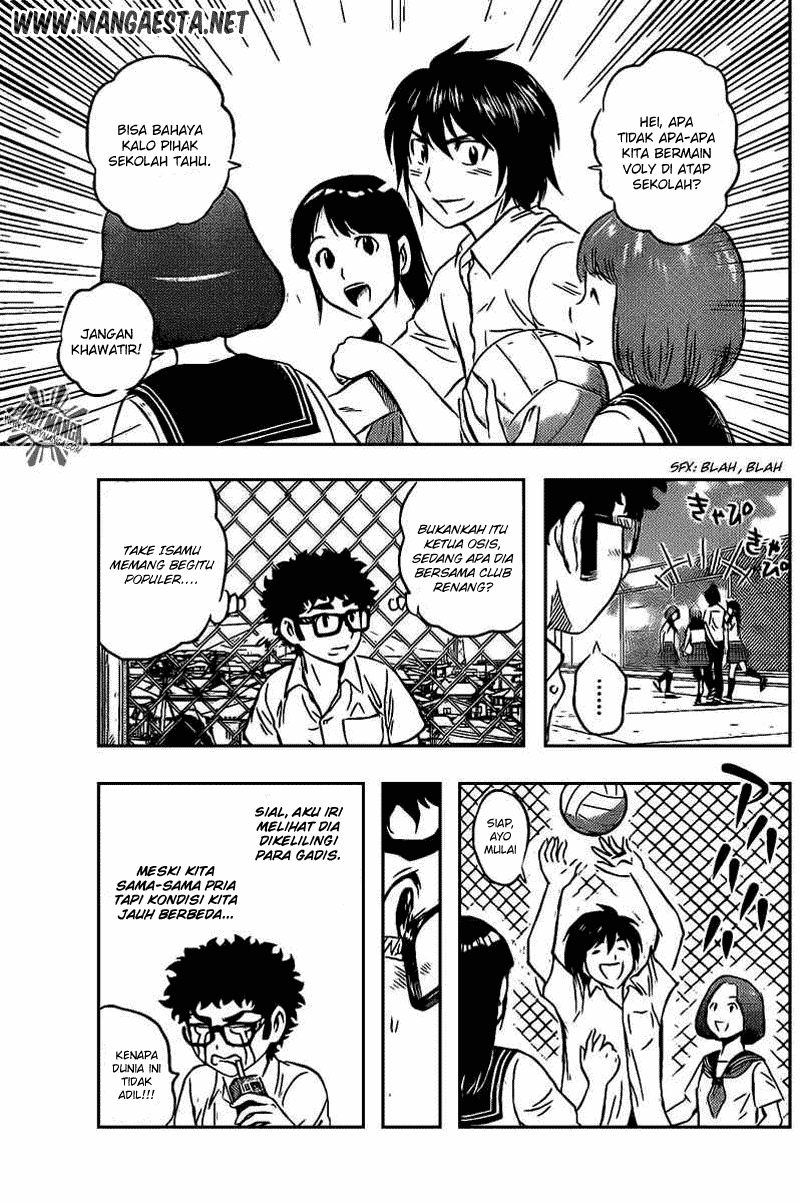 Buyuden Chapter 53 - halaman 6