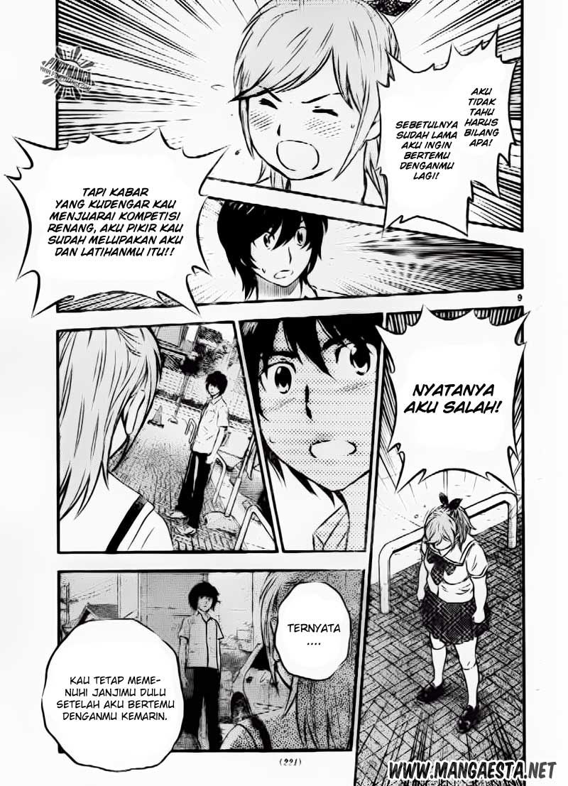 Buyuden Chapter 54 - halaman 10