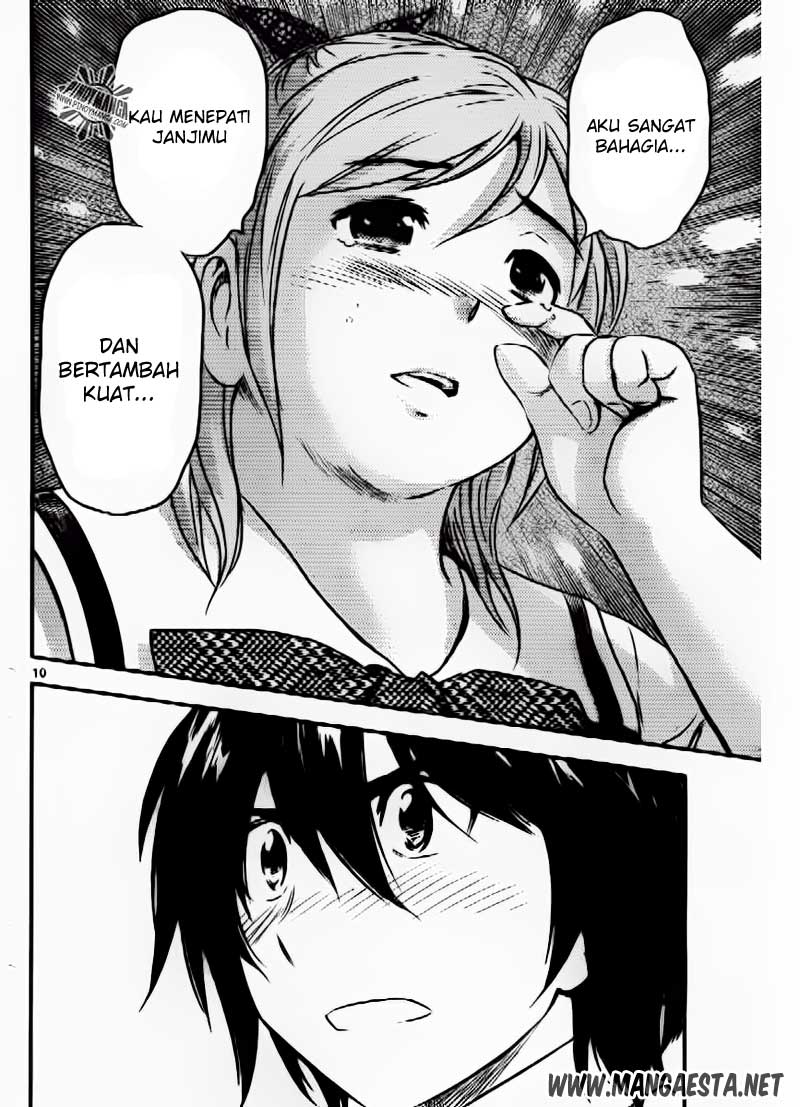 Buyuden Chapter 54 - halaman 11