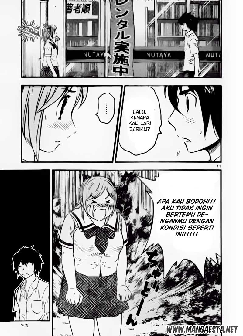 Buyuden Chapter 54 - halaman 12