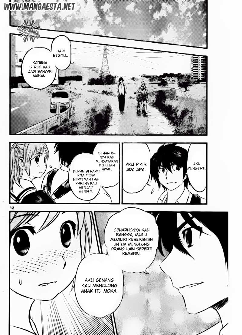 Buyuden Chapter 54 - halaman 13