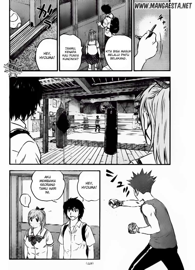 Buyuden Chapter 54 - halaman 17