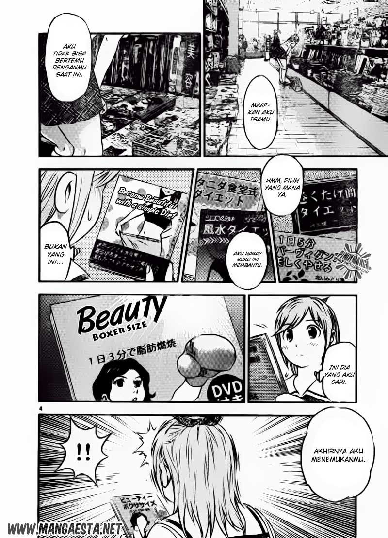 Buyuden Chapter 54 - halaman 5