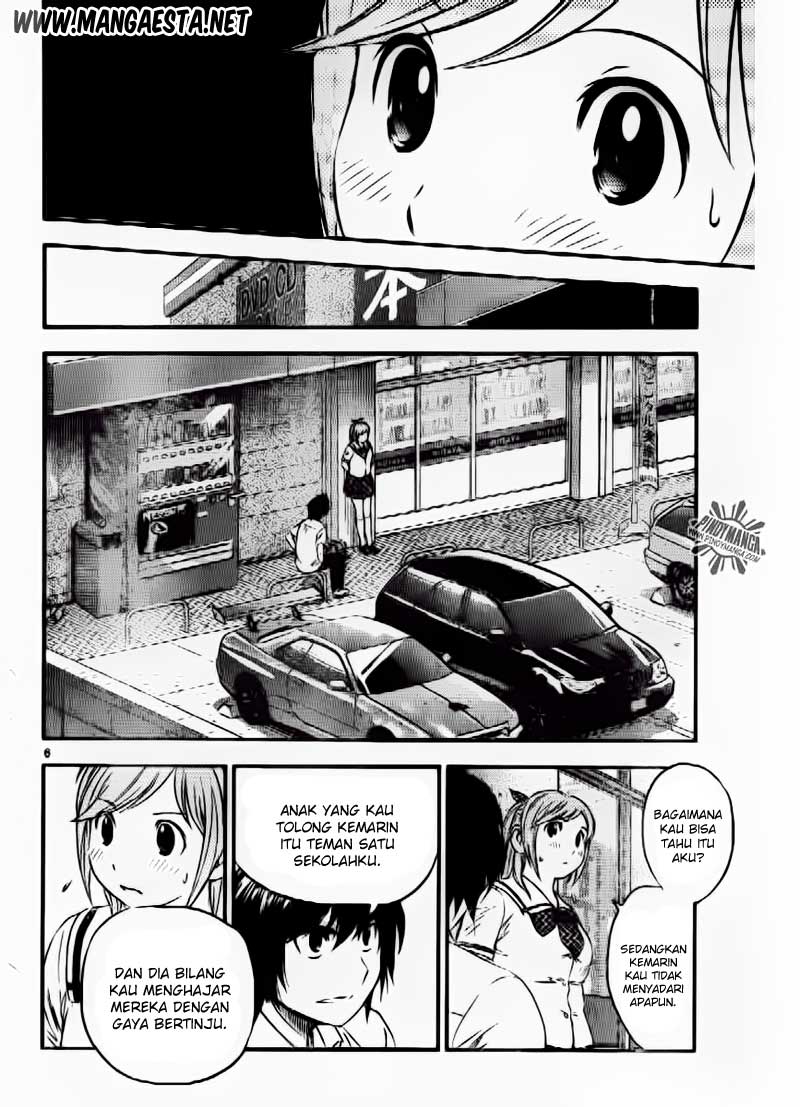 Buyuden Chapter 54 - halaman 7