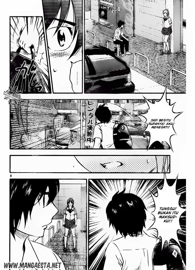 Buyuden Chapter 54 - halaman 9