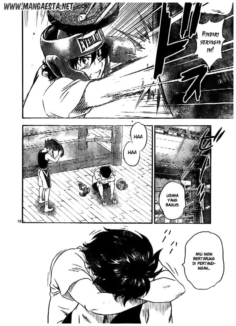 Buyuden Chapter 55 - halaman 11