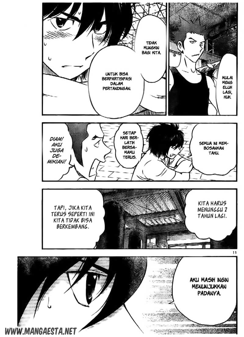 Buyuden Chapter 55 - halaman 12