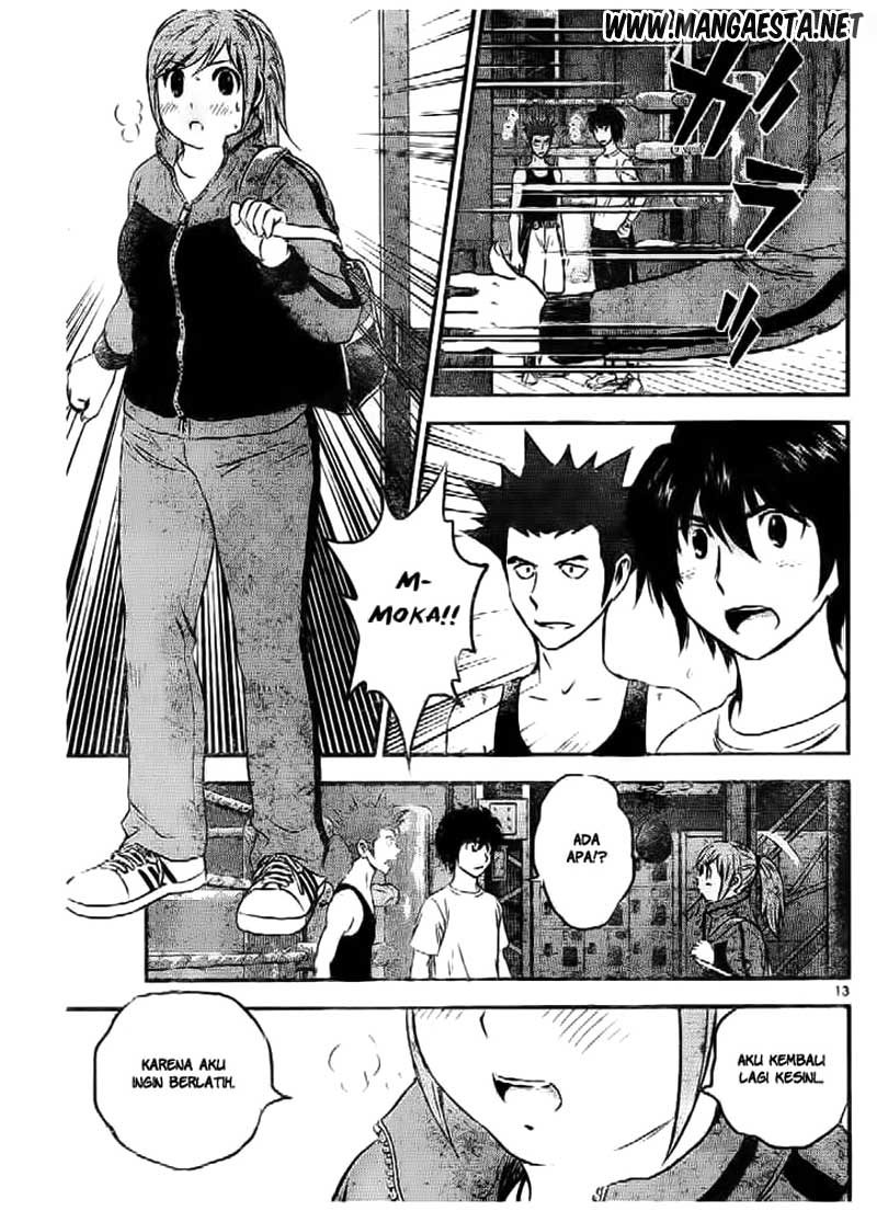 Buyuden Chapter 55 - halaman 14