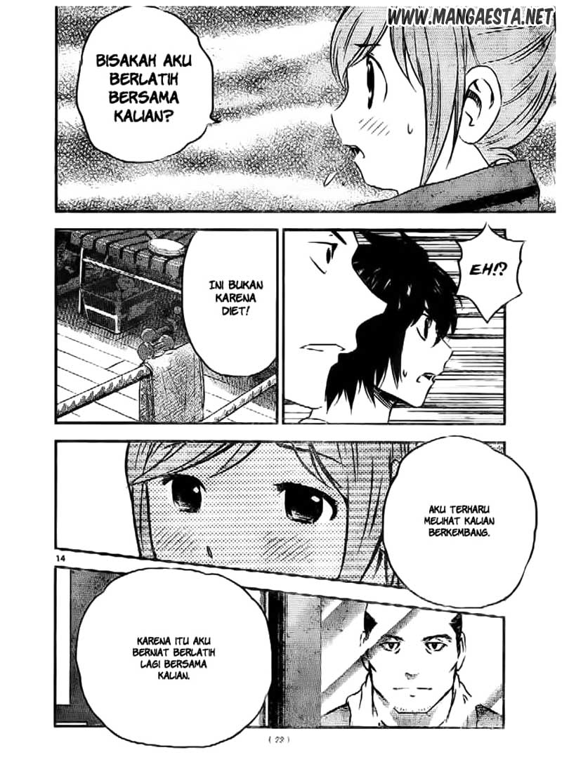 Buyuden Chapter 55 - halaman 15