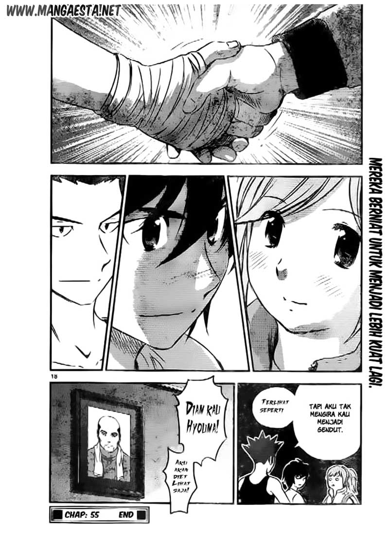 Buyuden Chapter 55 - halaman 19