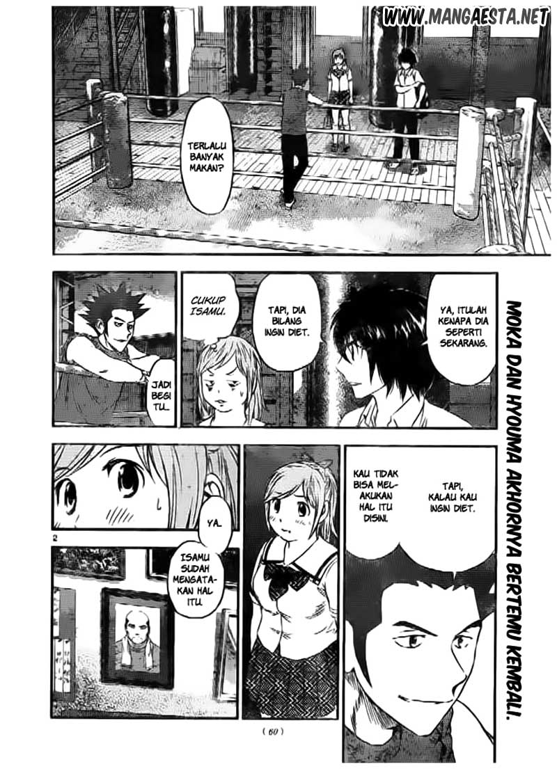 Buyuden Chapter 55 - halaman 3