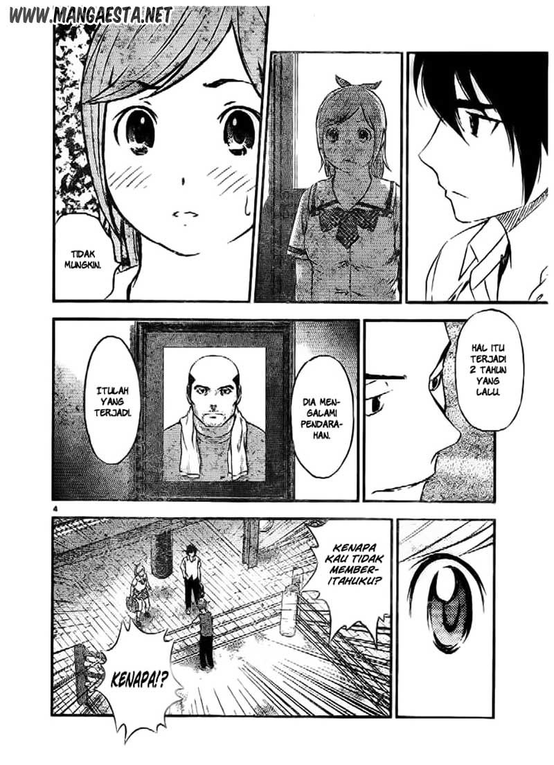 Buyuden Chapter 55 - halaman 5