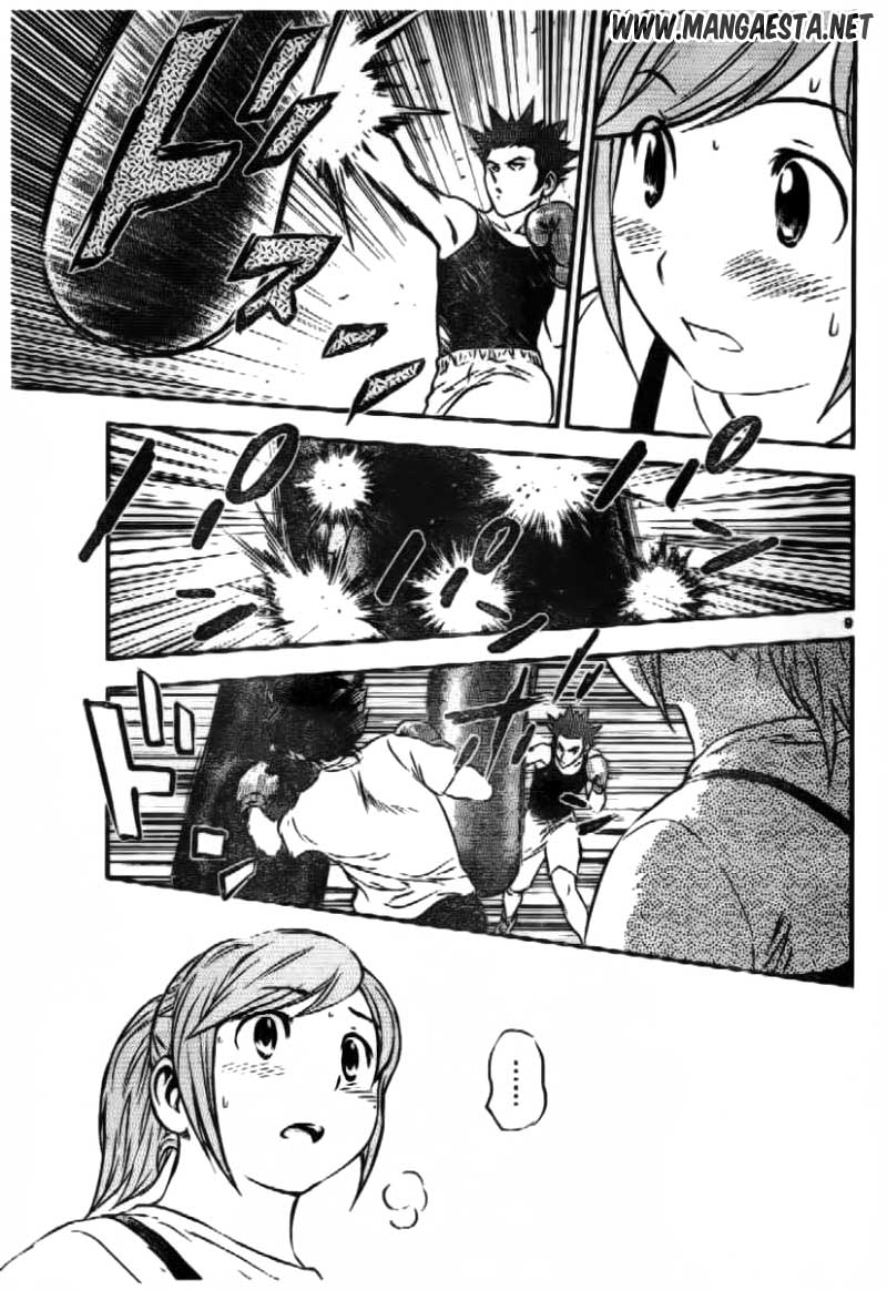 Buyuden Chapter 56 - halaman 10