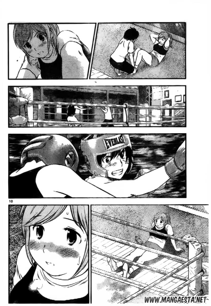 Buyuden Chapter 56 - halaman 11