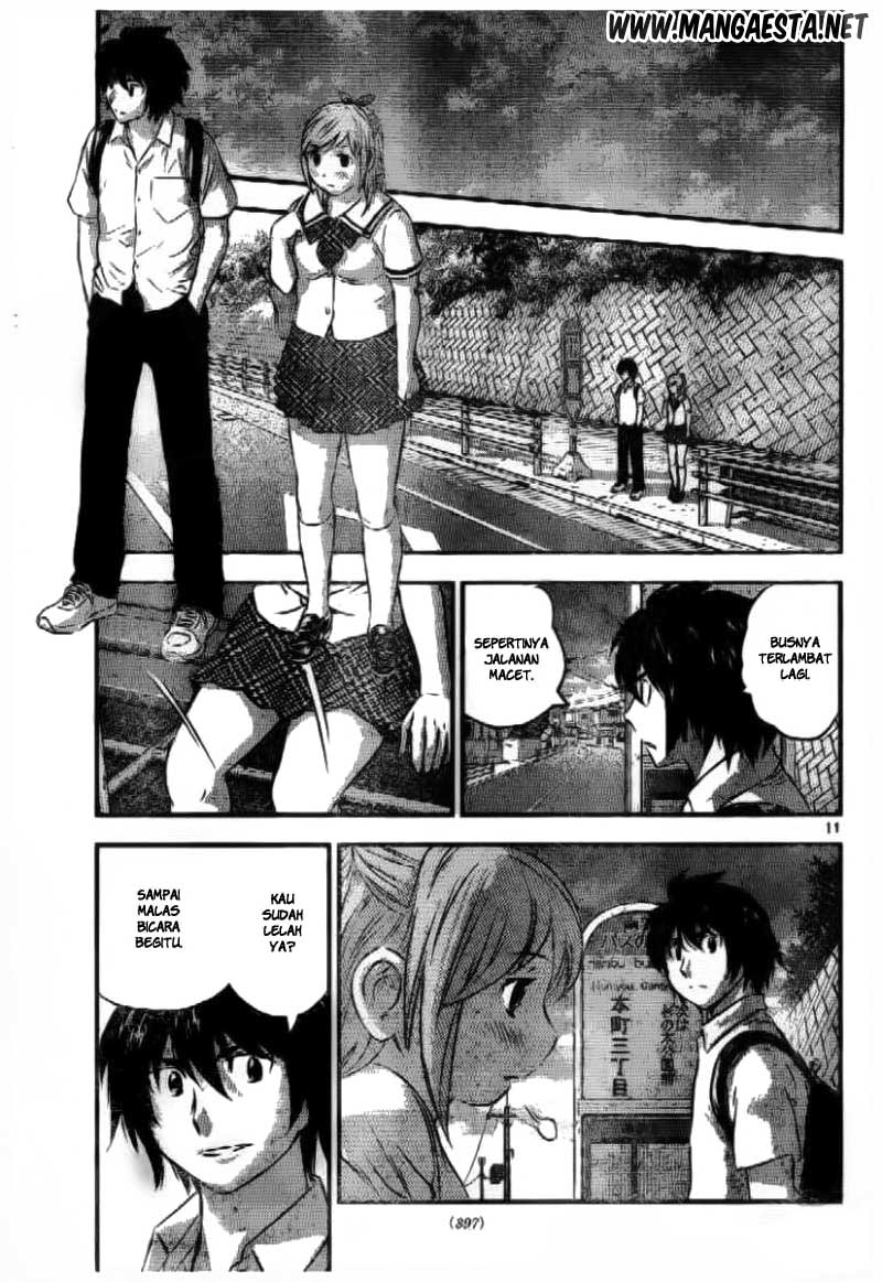 Buyuden Chapter 56 - halaman 12