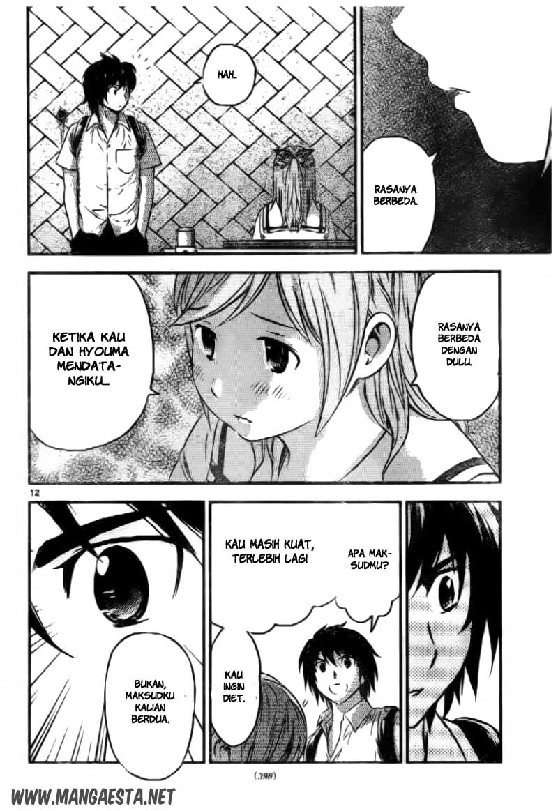 Buyuden Chapter 56 - halaman 13