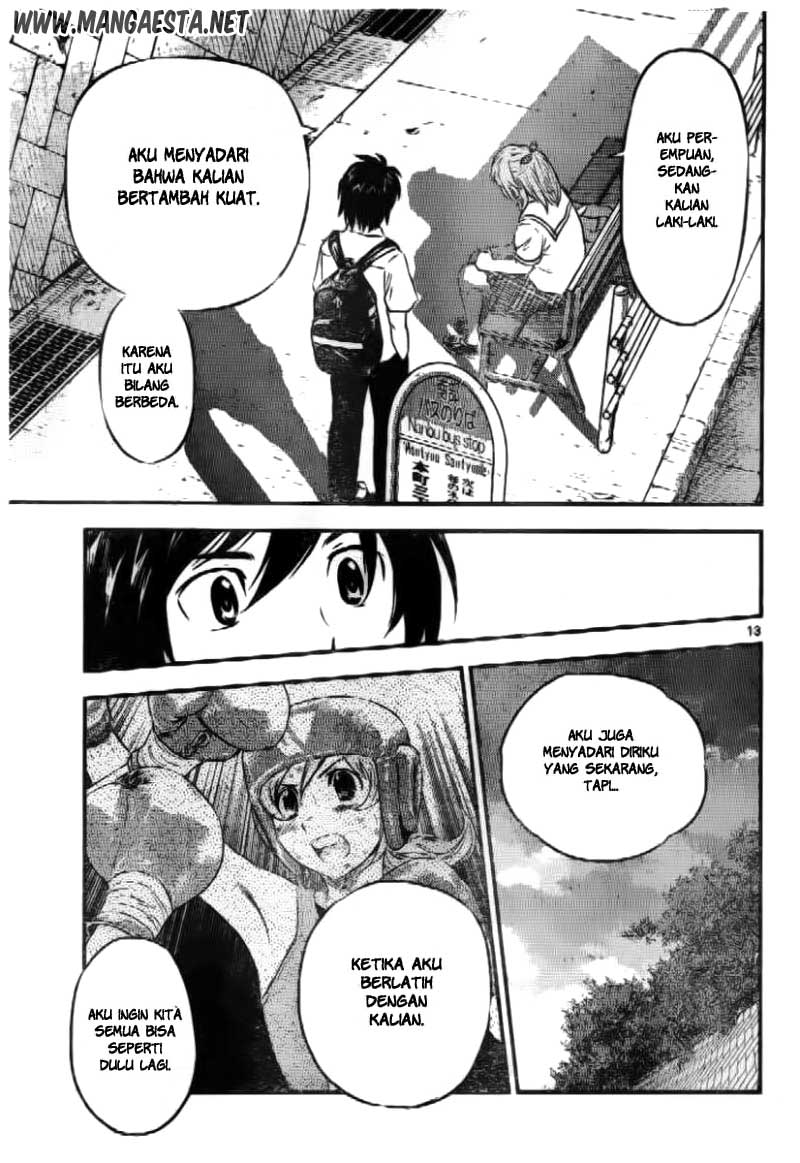 Buyuden Chapter 56 - halaman 14