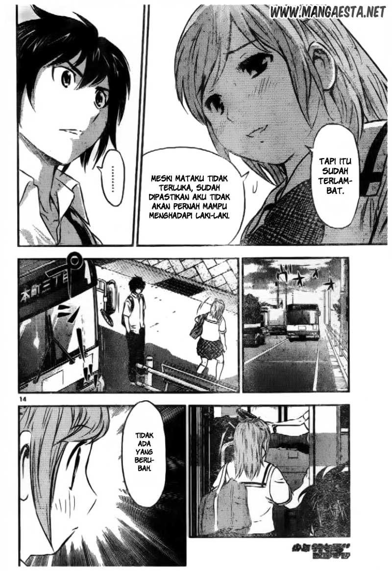 Buyuden Chapter 56 - halaman 15