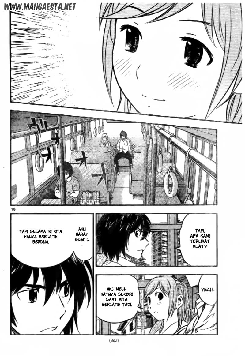 Buyuden Chapter 56 - halaman 17