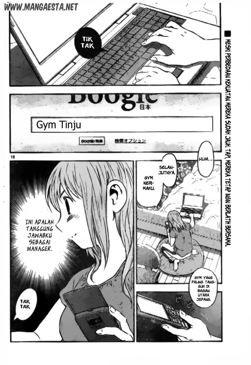 Buyuden Chapter 56 - halaman 19