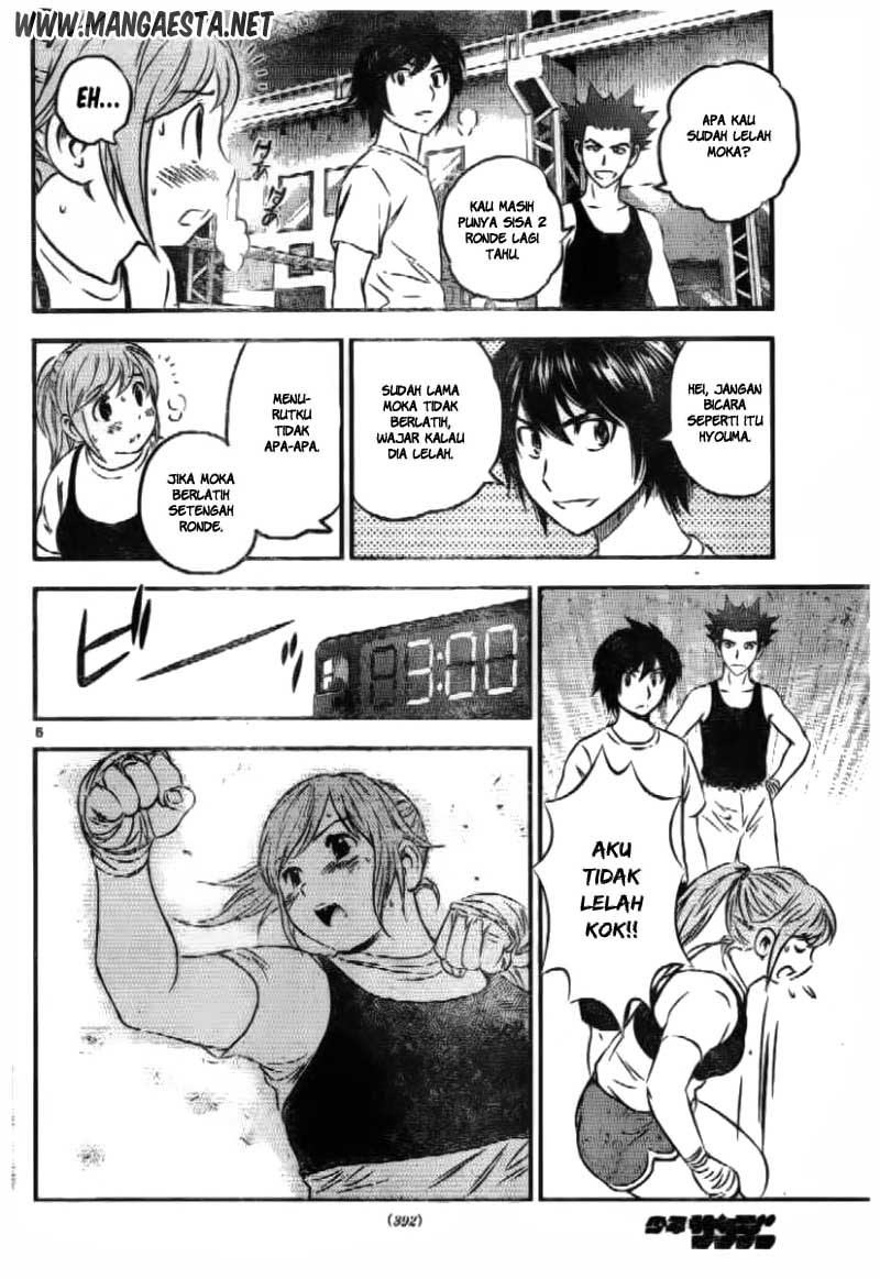 Buyuden Chapter 56 - halaman 7