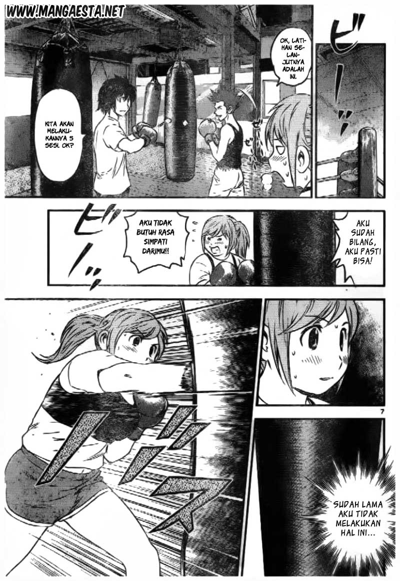 Buyuden Chapter 56 - halaman 8