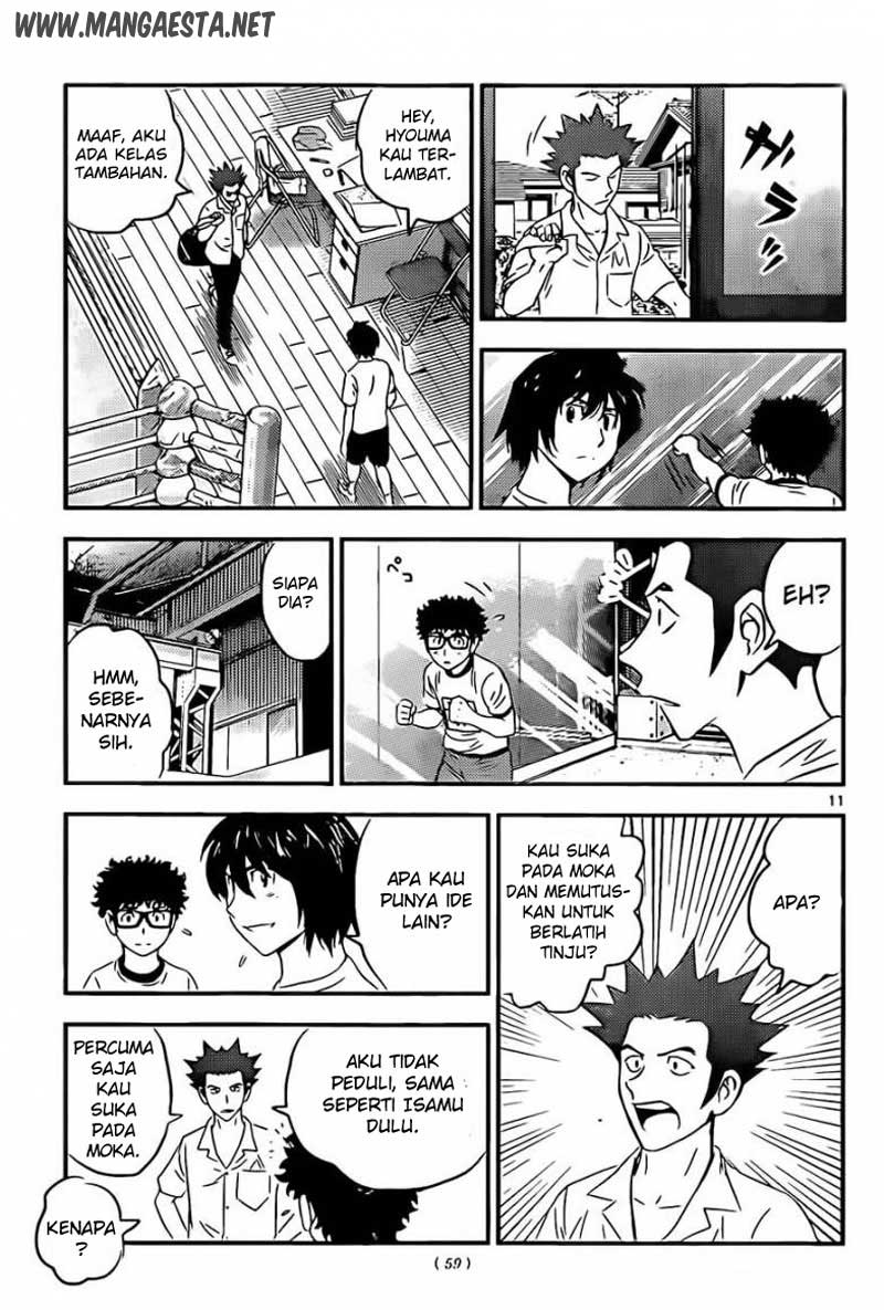Buyuden Chapter 57 - halaman 12