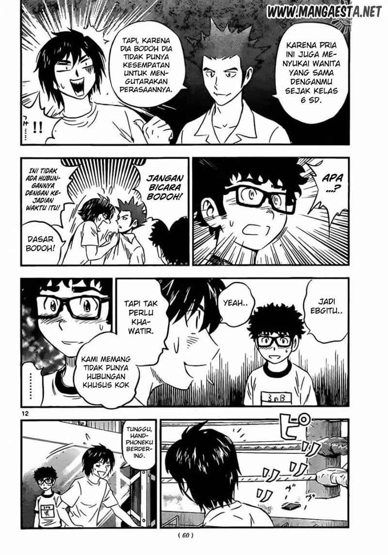 Buyuden Chapter 57 - halaman 13