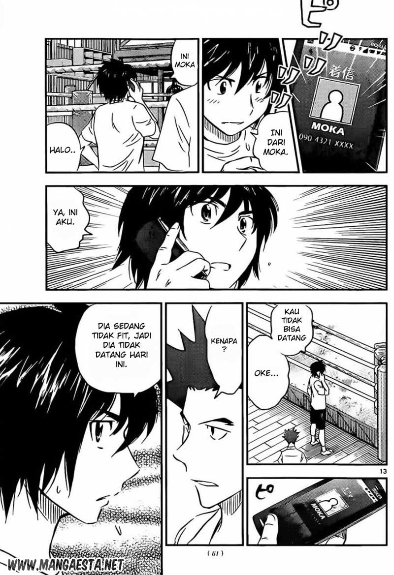 Buyuden Chapter 57 - halaman 14