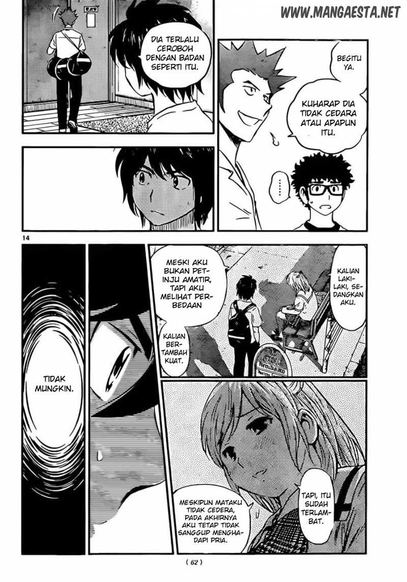 Buyuden Chapter 57 - halaman 15
