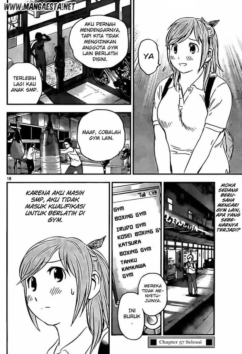 Buyuden Chapter 57 - halaman 19