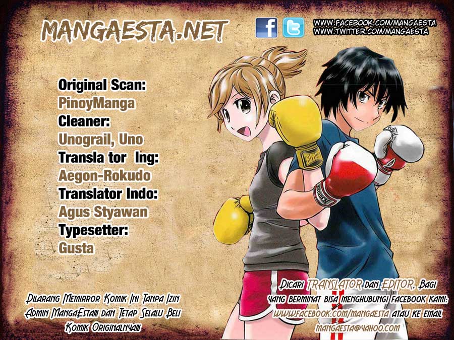 Buyuden Chapter 57 - halaman 2
