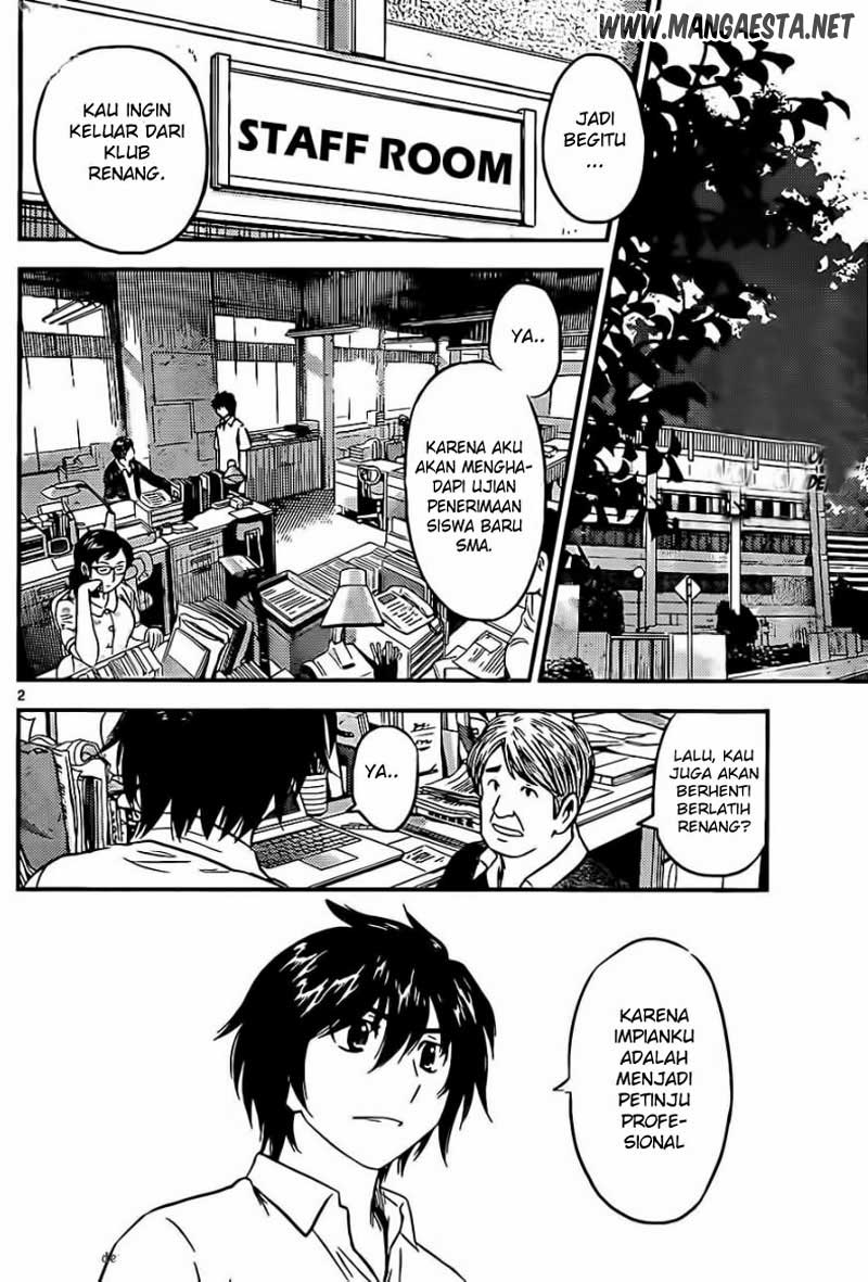 Buyuden Chapter 57 - halaman 3