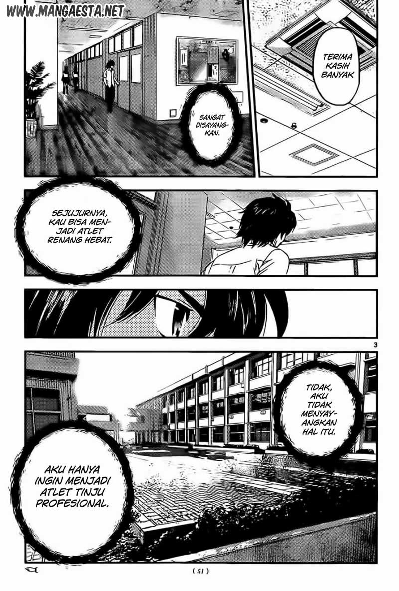 Buyuden Chapter 57 - halaman 4