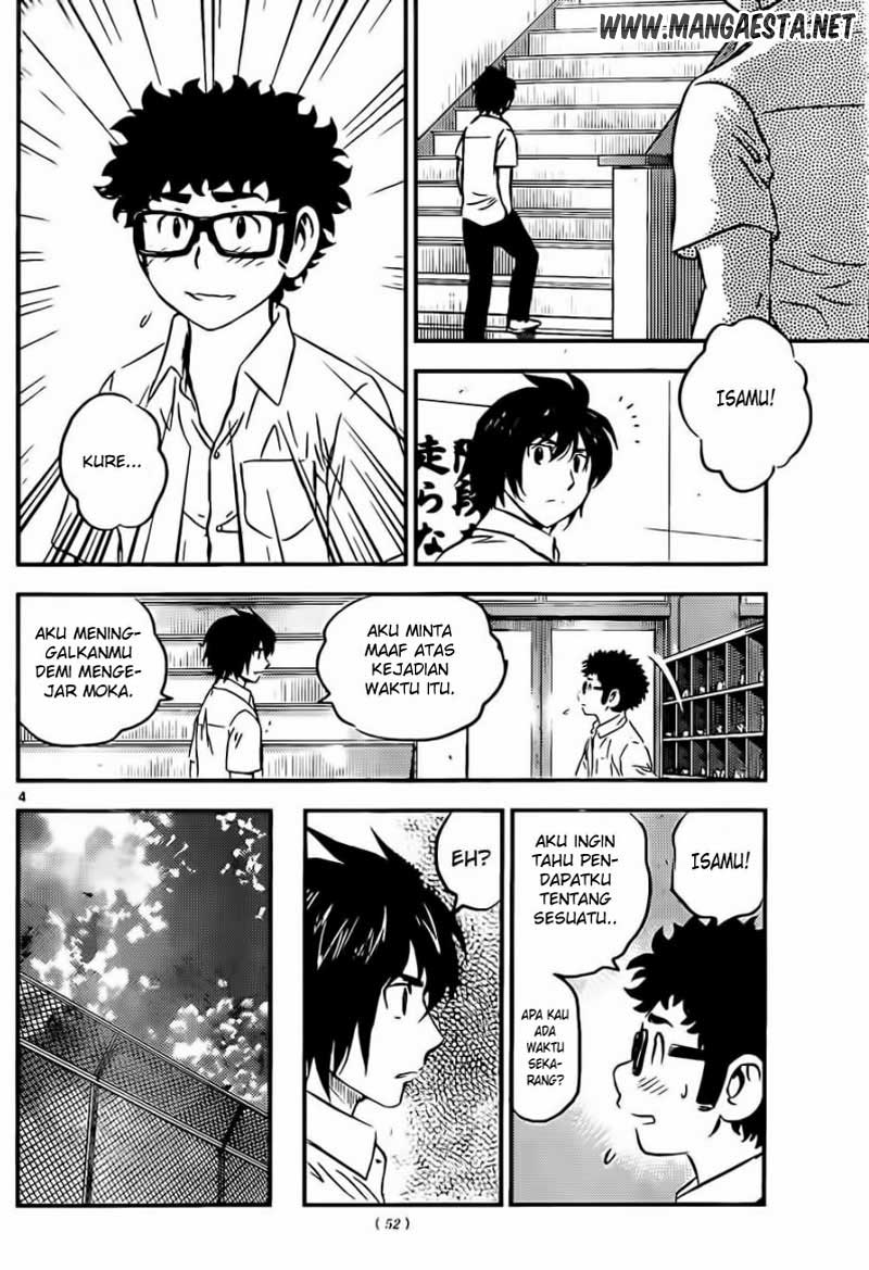 Buyuden Chapter 57 - halaman 5