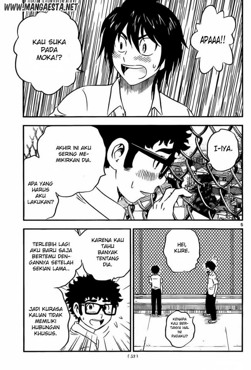 Buyuden Chapter 57 - halaman 6