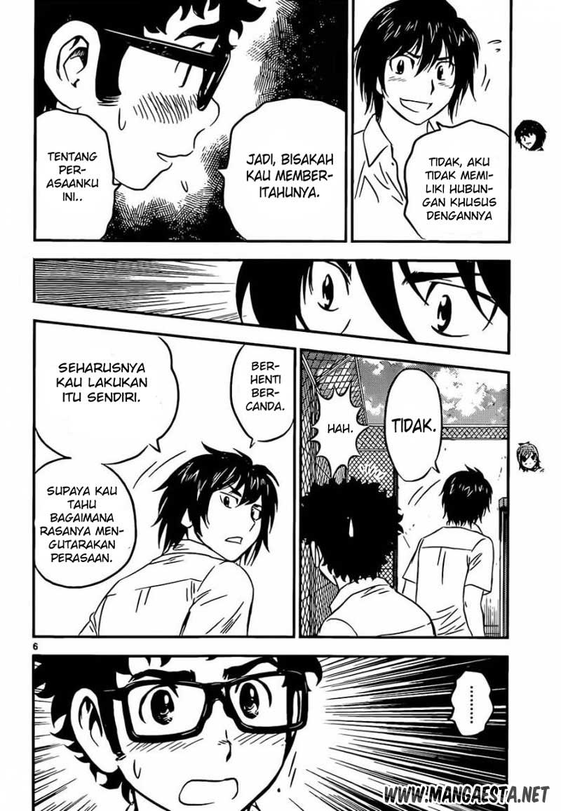 Buyuden Chapter 57 - halaman 7