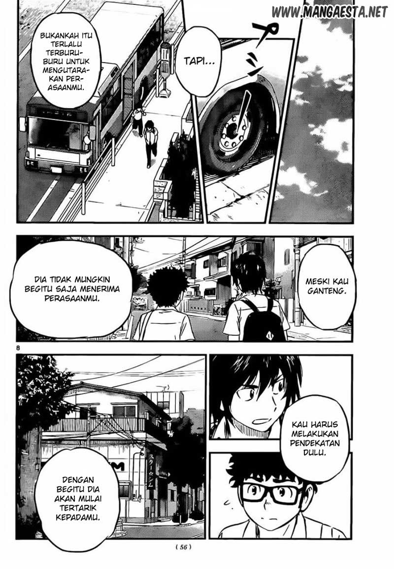 Buyuden Chapter 57 - halaman 9