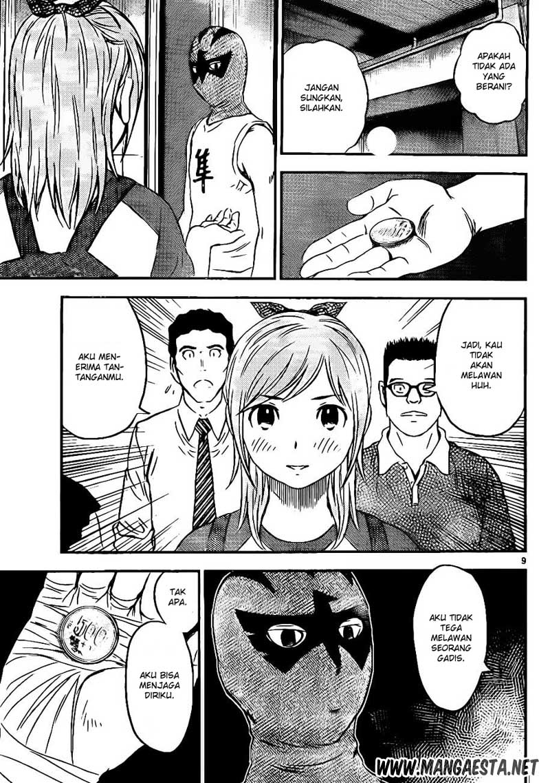 Buyuden Chapter 58 - halaman 10