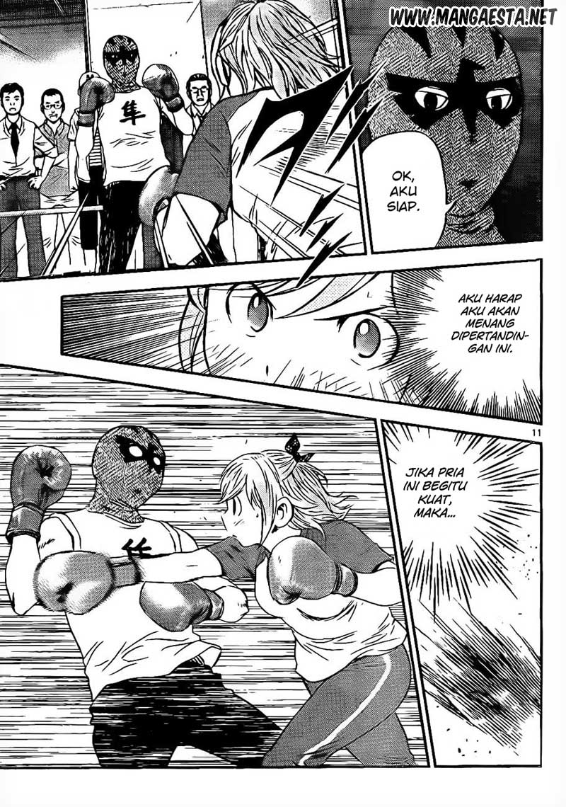 Buyuden Chapter 58 - halaman 12