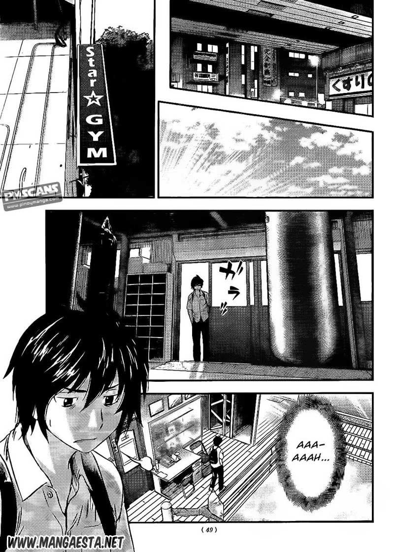 Buyuden Chapter 58 - halaman 14