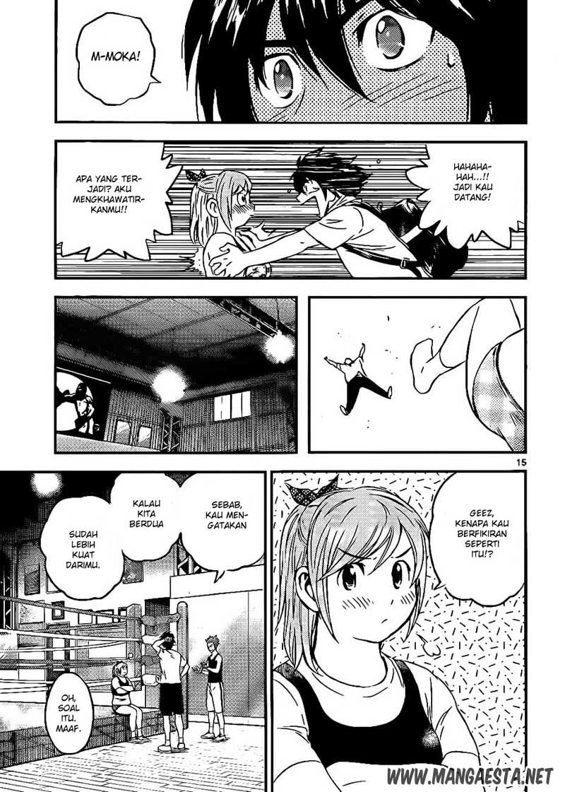 Buyuden Chapter 58 - halaman 16