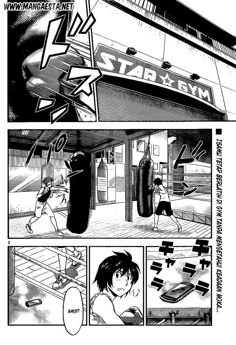 Buyuden Chapter 58 - halaman 3
