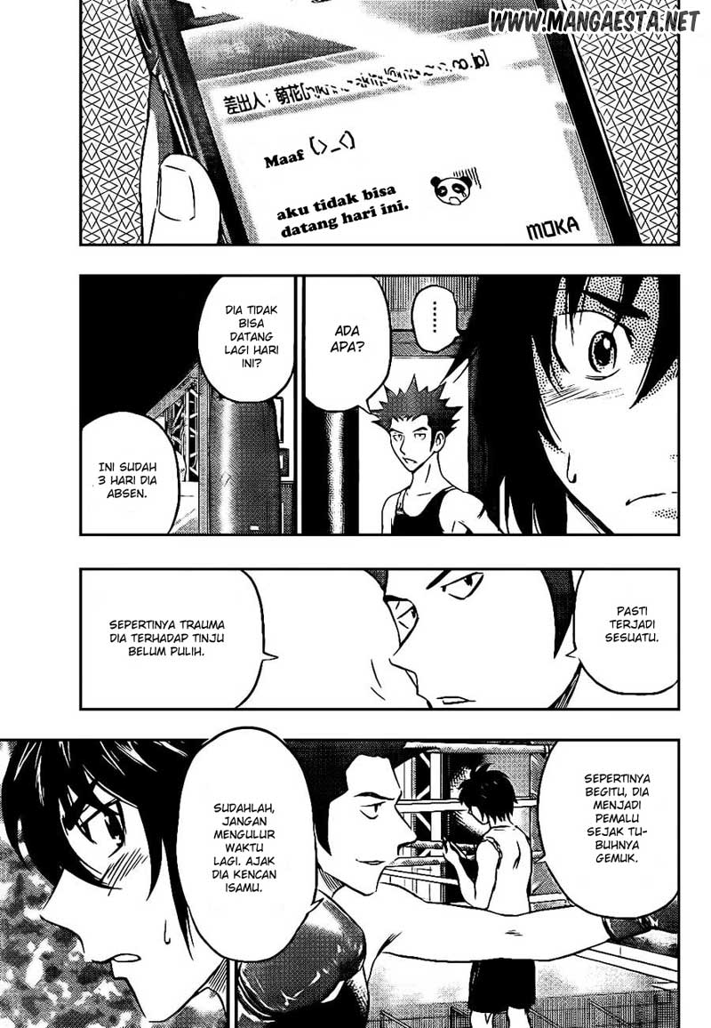 Buyuden Chapter 58 - halaman 4