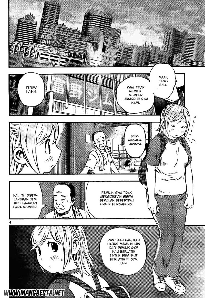 Buyuden Chapter 58 - halaman 5