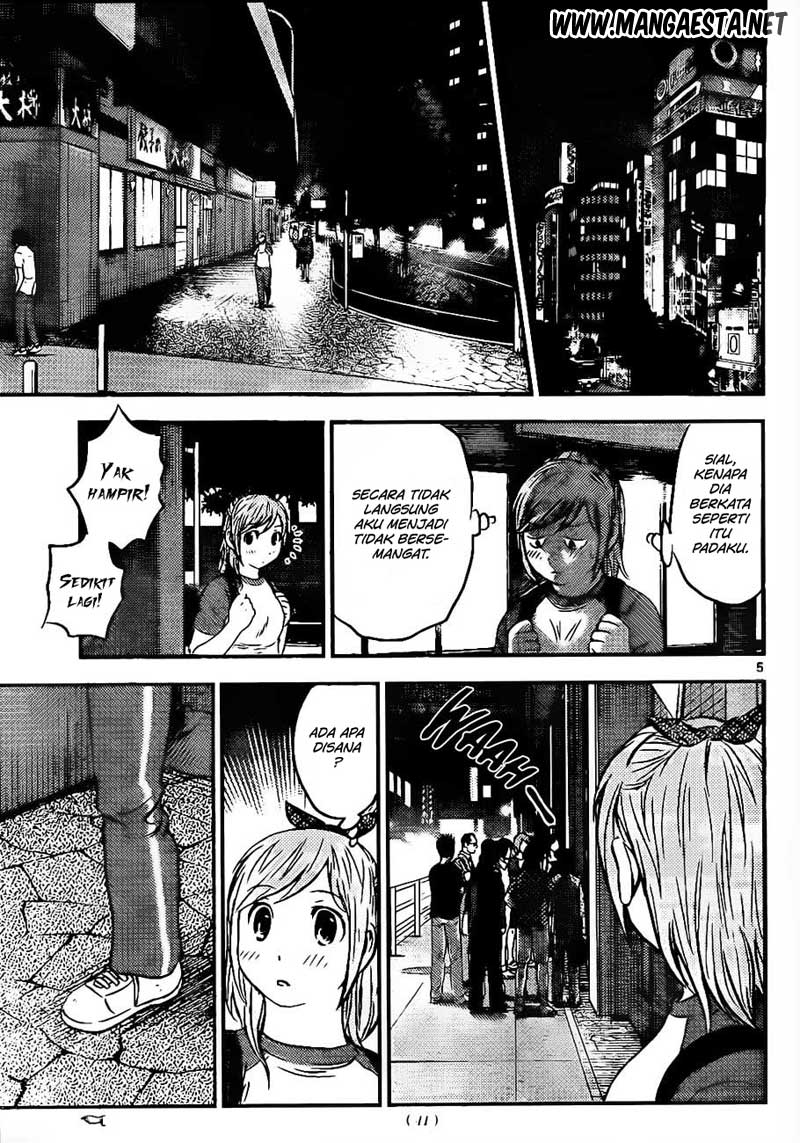 Buyuden Chapter 58 - halaman 6