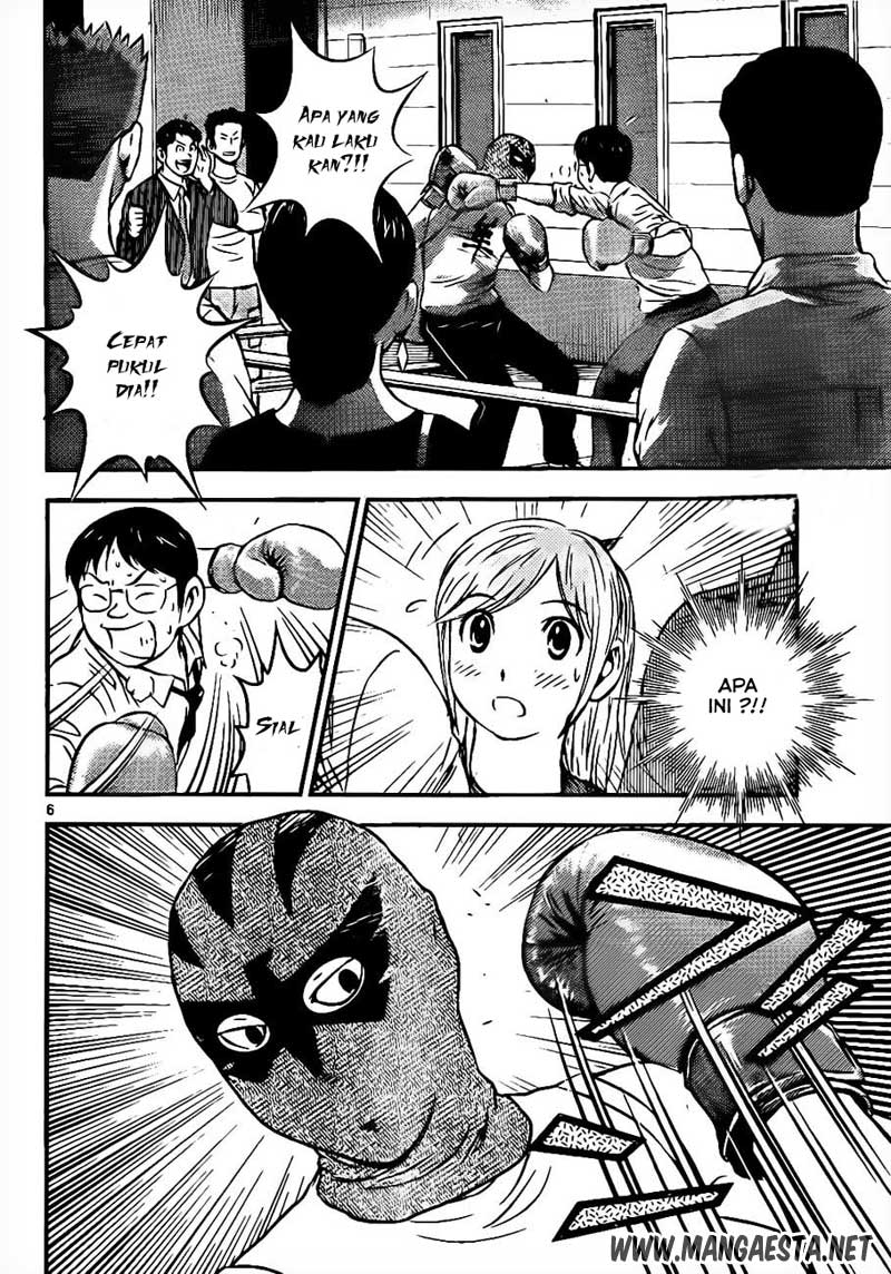 Buyuden Chapter 58 - halaman 7