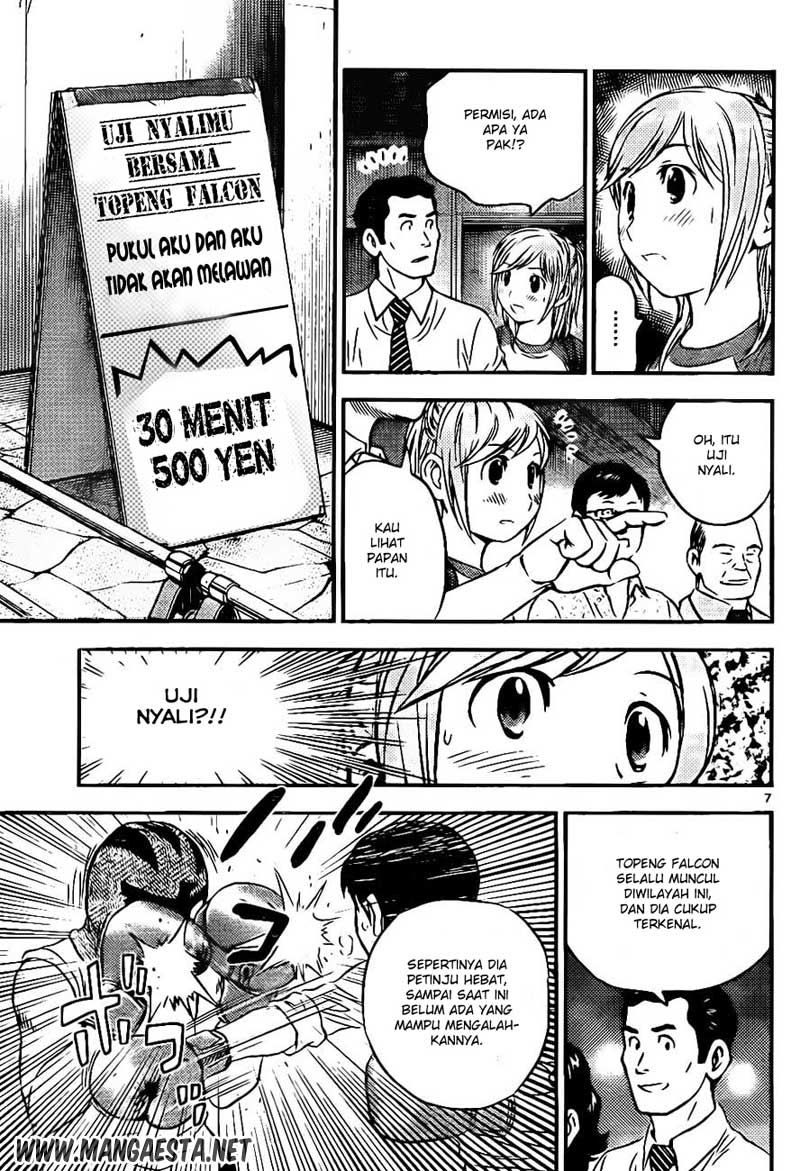 Buyuden Chapter 58 - halaman 8