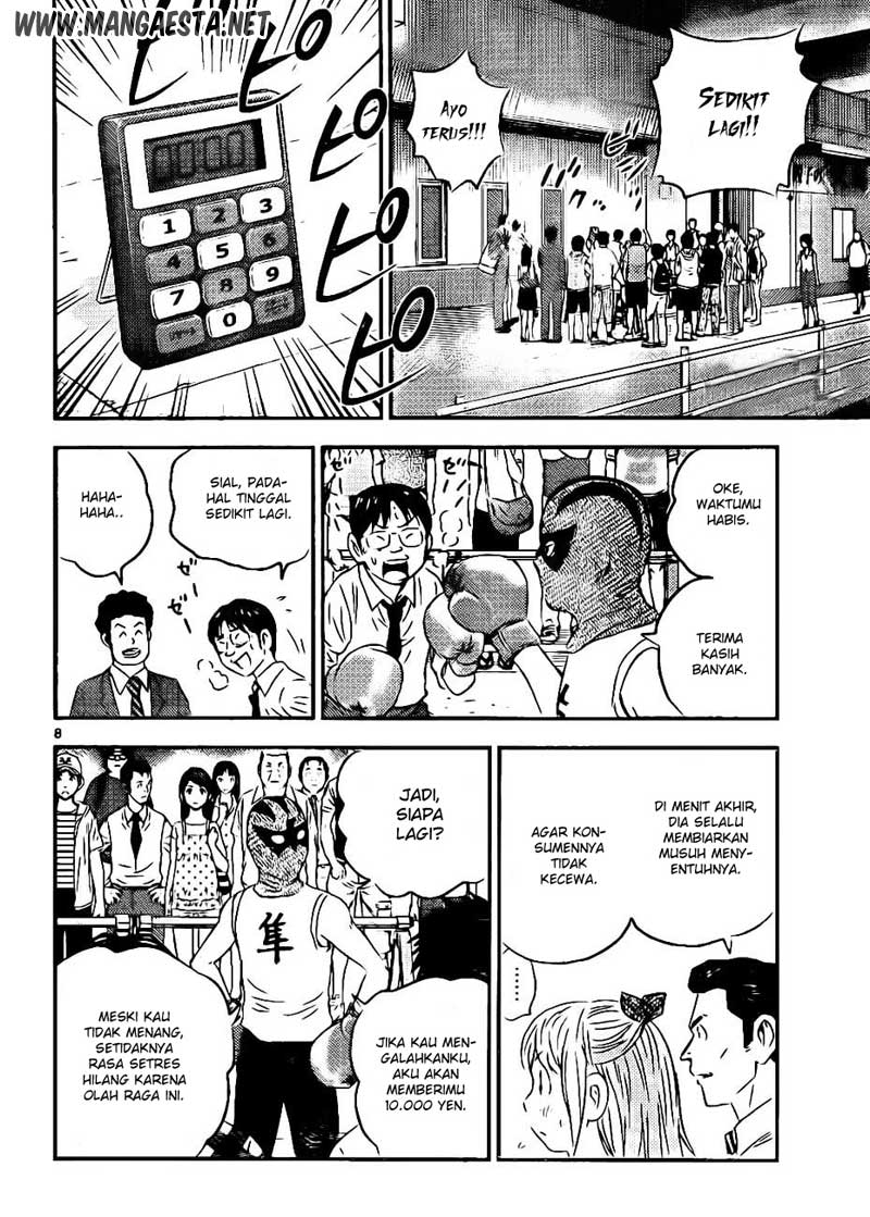 Buyuden Chapter 58 - halaman 9